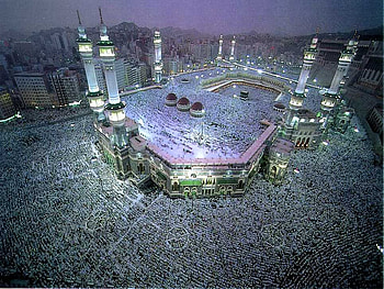 THE AMAZING MECCA, islam, great, amazing, muslim HD wallpaper