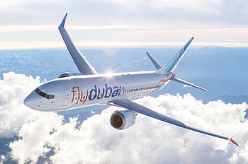 Flydubai (Travels), Sale and leaseback, Boeing 737 Max 8, Partnership agreement HD wallpaper