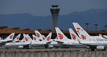 Beijing Capital International Airport, Flight cancellations, School closures, Travel restrictions HD wallpaper