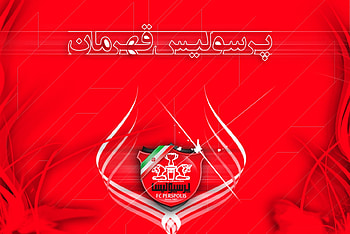 Persepolis F.C., persepolis, Persepolis FC, Logo, Soccer, Emblem, Iranian Club HD wallpaper