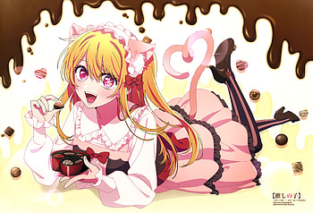 Ruby Hoshino — Oshi no Ko, Anime HD wallpaper