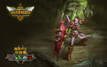 Singed: League of Legends, league, poison, chinese, toss, singed, leagends, flood, green, of HD wallpaper