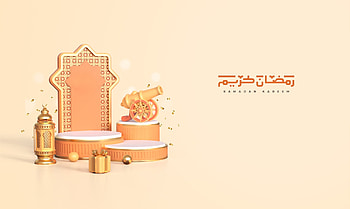 Ramadan Kareem wall paper, occassionally, ramadankareem, entasher, ramadan HD wallpaper