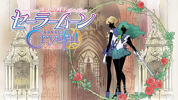 Sailor Moon Crystal season 3 | Anime . HD wallpaper
