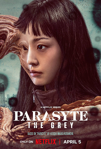 Parasyte: The Grey, TV Show, Parasyte: The Grey HD phone wallpaper