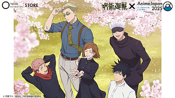 Jujutsu Kaisen | AnimeJapan 2025 Celebration, Anime, Jujutsu Kaisen HD wallpaper
