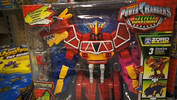 Power Rangers Dino Super Charge Toys at Target Store HD wallpaper