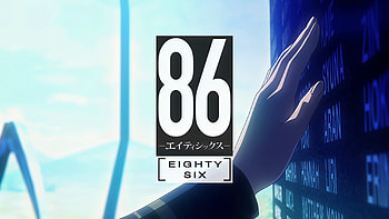 86 EIGHTY-SIX, Eighty Six HD wallpaper