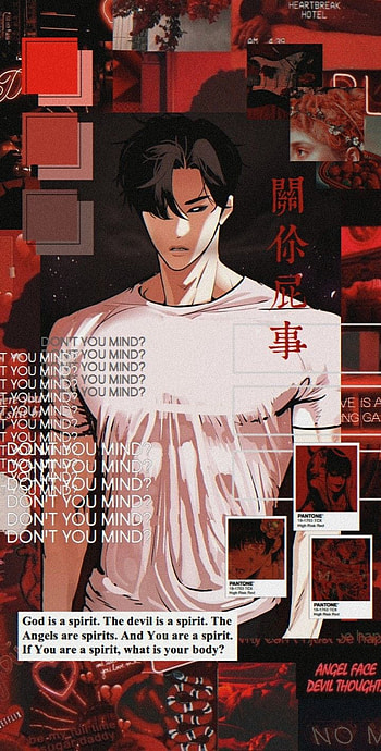 LOOKISM HD phone wallpaper