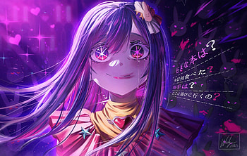 Ai Hoshino, Ai Hoshino, Anime, Oshi no Ko HD wallpaper