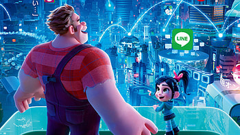 Ralph Breaks The Internet Wreck It Ralph 2 Chinese Poster, wreck-it-ralph-2, 2018-movies, movies, animated-movies HD wallpaper