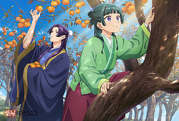 The Apothecary Diaries — Maomao & Jinshi: Orchard Bloom ( Anime ), Anime, The Apothecary Diaries, Jinshi (The Apothecary Diaries), Maomao (The Apothecary Diaries) HD wallpaper