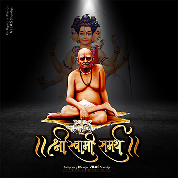 Shree Swami Samarth Calligraphy by Vilas Shendge. Marathi, Shri Swami Samarth HD phone wallpaper