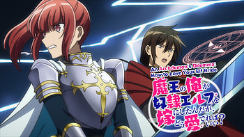 Anime, An Arcemon's Dilemma: How to Love Your Elf Bride HD wallpaper