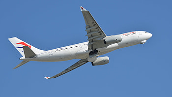 China Eastern Airlines, Airbus A330, Sydney Australia, Lonelywolf6738 HD wallpaper