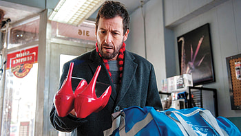 The Cobbler (2022) movie HD wallpaper