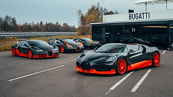 Bugatti Tourbillon Hypercar — Quad, car, Bugatti, hypercar, Bugatti Tourbillon HD wallpaper