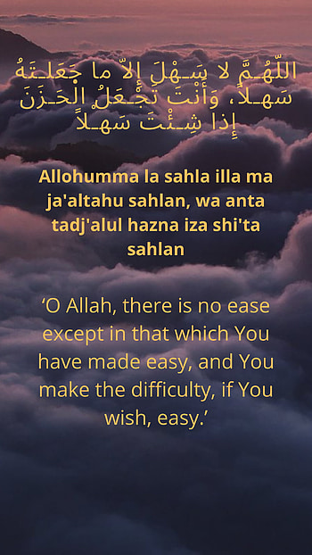 Islamic Dua, stress, muslim, du'a, Religion, Allah, difficulty, Sprituality, help, Islam, doa, Alloh, God, Alla, duo HD phone wallpaper
