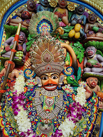 Jai shree ram, shree kastbhanjan dev, jai siyaram HD phone wallpaper