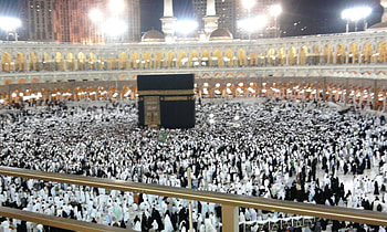 Ramadan, islam, makkah, mekkah, mecca HD wallpaper