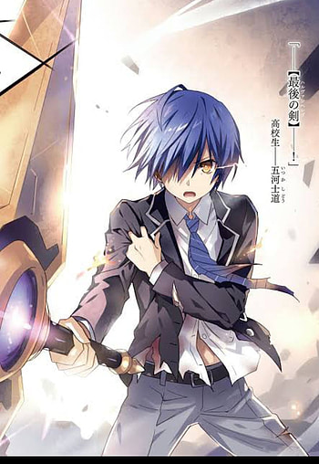 Shido itsuka, c, j HD phone wallpaper