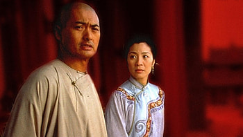 Crouching Tiger, Hidden Dragon (2022) movie HD wallpaper