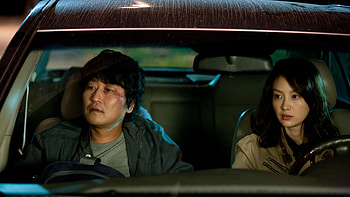 Howling, 2012 Korean Movie, The Movie Beat HD wallpaper
