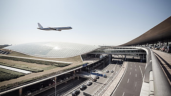 Beijing Capital International Airport, Olympic Winter Games, Travel guidance, Olympic news HD wallpaper