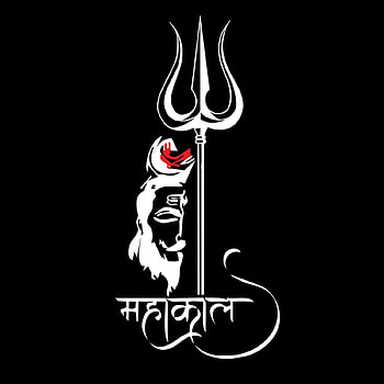 mahakal, symbol, art HD phone wallpaper
