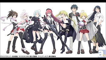 Trinity Seven ED 2 - (Hip Hop Remix) - YouTube HD wallpaper