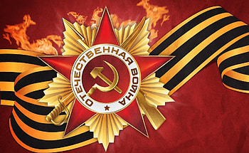 Holidays, Background, Fire, Holiday, Inscription, Star, 9Th May, May 9, St. George Ribbon, St. George's Ribbon, Victory HD wallpaper