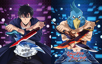 Sung Jin-Woo & Sunraku Clash | Solo Leveling x Shangri-la Frontier, Anime, Solo Leveling, Shangri-la Frontier, Sung Jin-Woo, Sunraku HD wallpaper