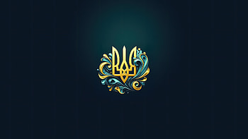 Ukraine’s Emblem in Brilliance, Ukraine HD wallpaper