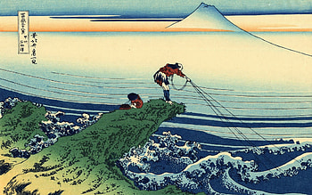 Explore Japanese Prints, Japanese Art, and more! HD wallpaper
