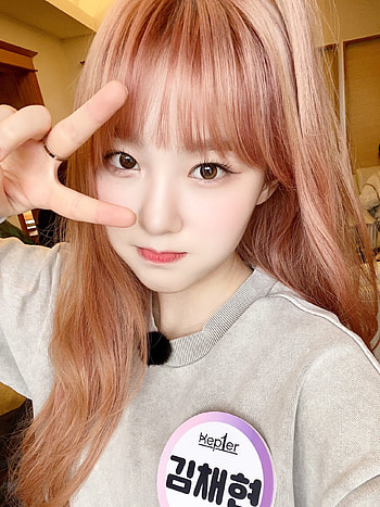 Kep1er-Chaehyun, kep1er, kimchaehyun HD phone wallpaper