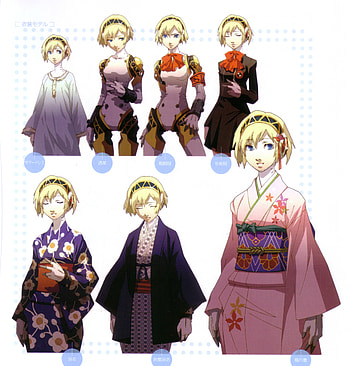 ... - Aegis-Costumes.jpg | Megami Tensei Wiki | FANDOM powered by Wikia Good Smile Persona 3: Aigis Parform ... HD phone wallpaper