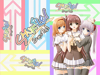 Kaede,Sia,and Primula, blue, white, sia, black, primula, shuffle, orange, kaede, rimu, green, red HD wallpaper