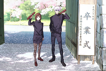 Jujutsu Kaisen : Shoko Ieiri & Satoru Gojo Graduation Scene, Anime, Jujutsu Kaisen, Shoko Ieiri, Satoru Gojo HD wallpaper