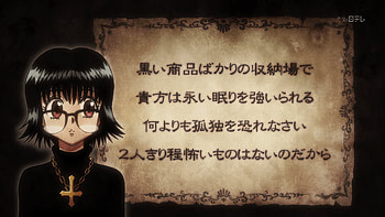 Shizuku Murasaki - Hunter x Hunter, Anime, Hunter x Hunter, Shizuku Murasaki HD wallpaper