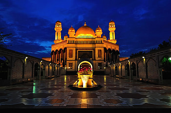 Brunei travels, Brunei , Top , Brunei backgrounds HD wallpaper
