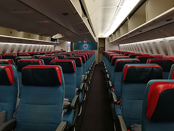 Turkish Airlines, Attraction reviews, Tickets discounts, Transportation address HD wallpaper