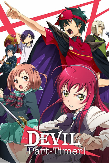 The Devil Is a Part-Timer!, Posters, TV series adaptation, Entertaining plot HD phone wallpaper