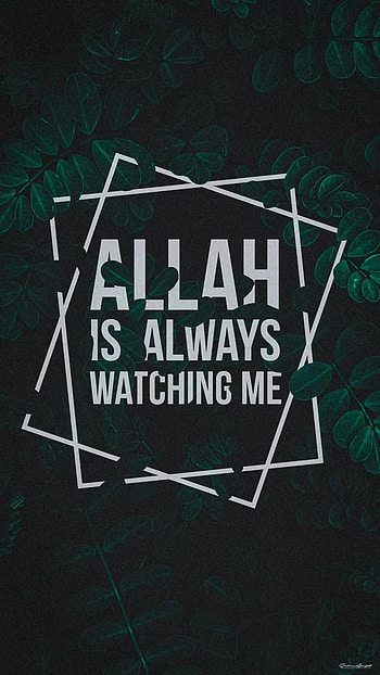 Background , Allah Is Watching Me HD phone wallpaper