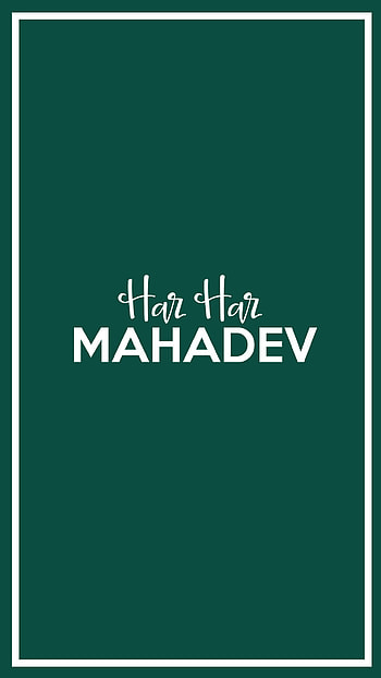 har har mahadev HD phone wallpaper