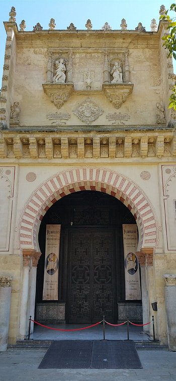 Great Mosque of Cordoba, Mosque of Cordoba HD phone wallpaper