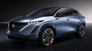 Nissan Ariya Concept, Nissan Ariya, Vehicles, Car, Concept Car, Nissan HD wallpaper