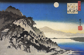 Mountain, Drawing, Japanese, Artistic, Landscape, Moon HD wallpaper