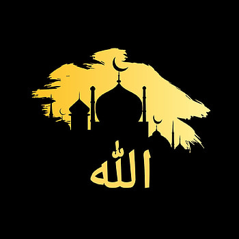 الله Allah, symbol HD phone wallpaper