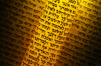 Hebrew Torah Bible Jewish Scroll, Hebrew, bible, torah, Jewish, religious HD wallpaper