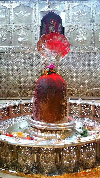 Ujjain Mahakal, Shiv Pind HD phone wallpaper